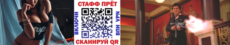 Продажа наркотиков Баксан КОКАИН  АМФ  Мефедрон  Героин  NBOMe  Alpha-PVP 