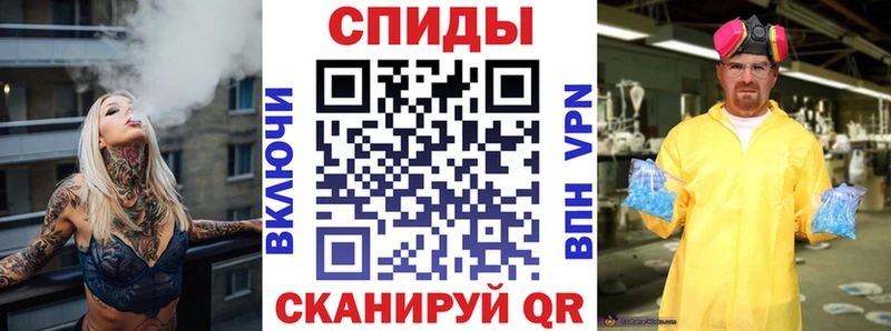 Амфетамин Premium  ссылка на мегу рабочий сайт  Баксан 