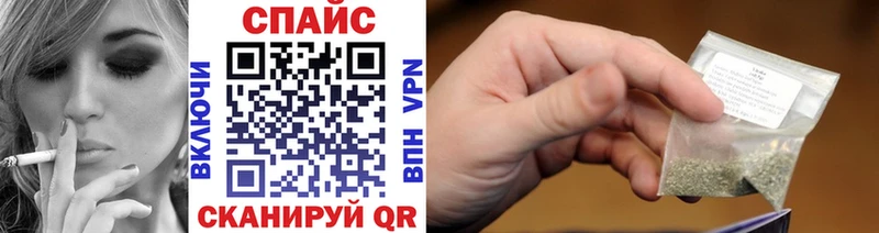 где купить наркоту  Баксан  блэк спрут как войти  Бутират Butirat 
