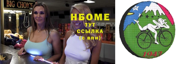 гидропоника Баксан