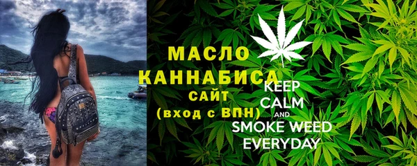 гидропоника Баксан