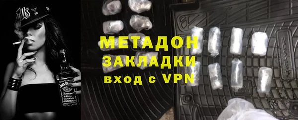 сатива Арсеньев