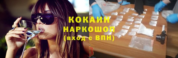 гидропоника Баксан