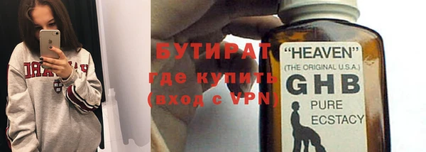 амф Аркадак