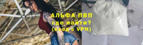 гидропоника Баксан
