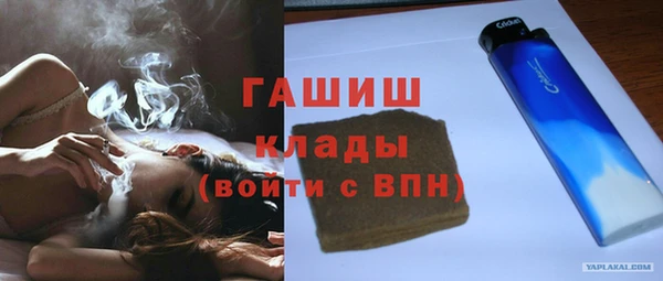 амф Аркадак