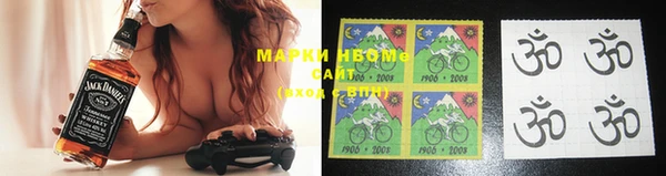MESCALINE Гусев