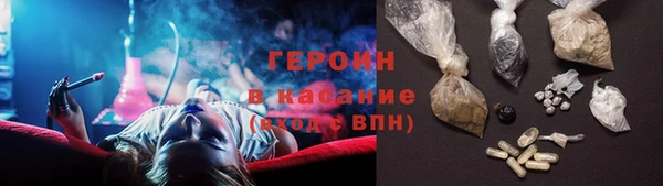 амф Аркадак