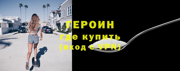 гидропоника Баксан