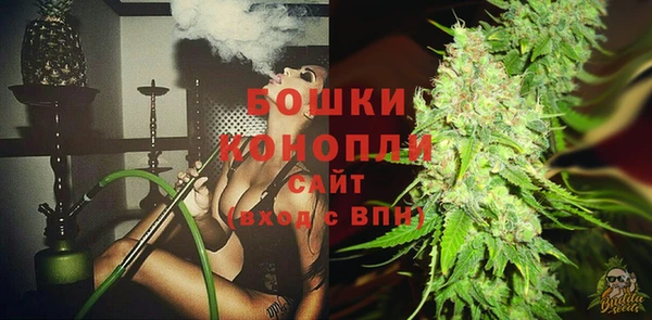 гидропоника Баксан