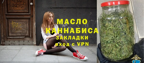 амфетамин Балахна