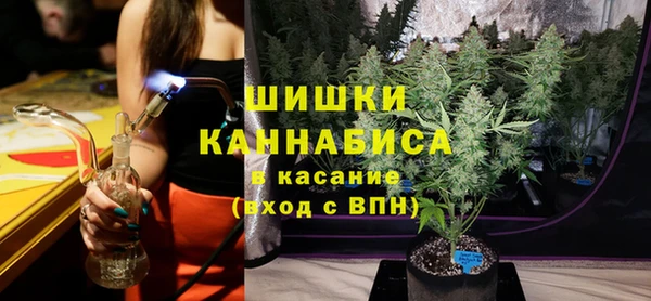 кокаин премиум Балабаново