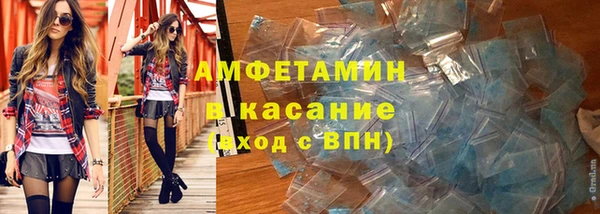 гидропоника Баксан