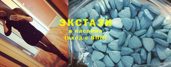 амфетамин Балахна