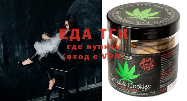 амф Аркадак