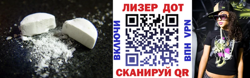 kraken зеркало  Баксан  Лсд 25 экстази ecstasy 