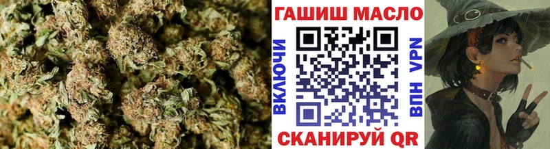наркота  Баксан  Дистиллят ТГК концентрат 