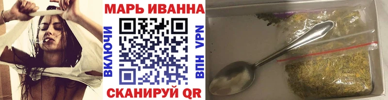купить наркотики сайты  дарк нет состав  Конопля Amnesia  Баксан 
